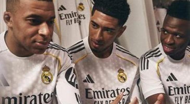 قميص ريال مدريد الأكثر تحقيقاً للأرباح في العالم