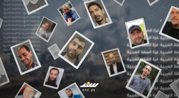 محررون شهداء