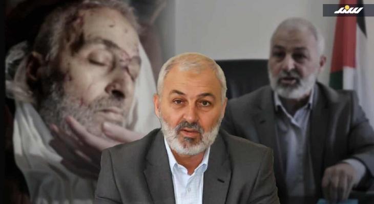 الشهيد فرج الغول