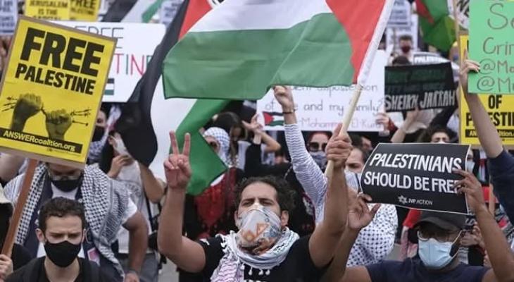 تظاهرة ضد الحرب