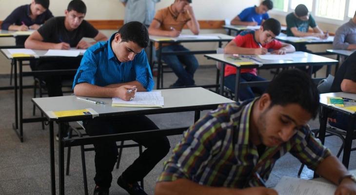 أسئلة وإجابات امتحان الرياضيات الورقة الثانية توجيهي علمي 2025