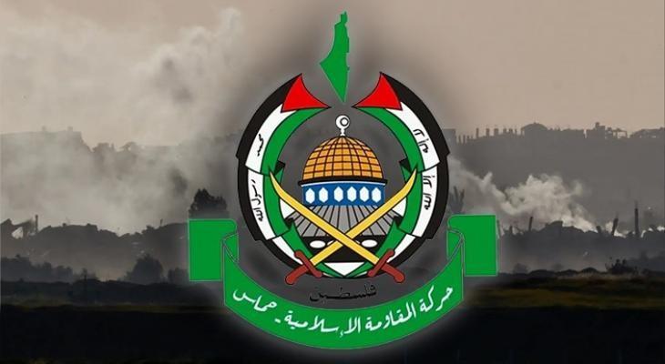 حماس.jpg