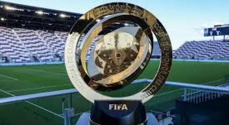 الفريق الأكثر ربحًا في كأس العالم للأندية