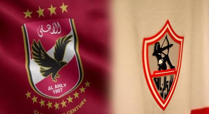 قرعة الدوري المصري .. تحديد موعد قمة الأهلي والزمالك 2025-2026