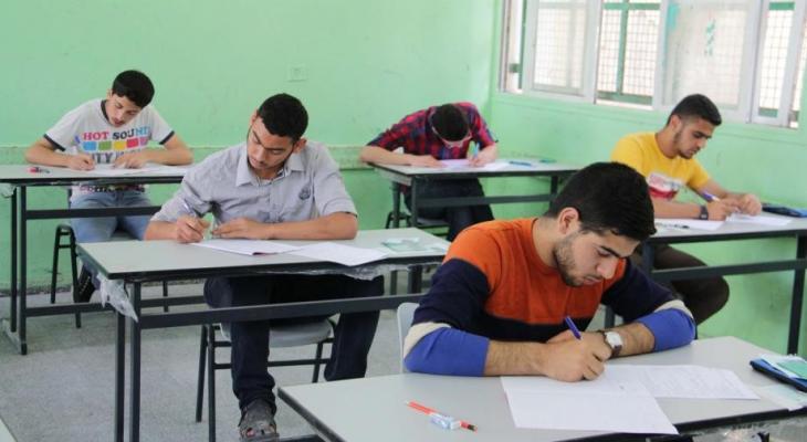 إجابات امتحان الإدارة والاقتصاد توجيهي فلسطين 2025
