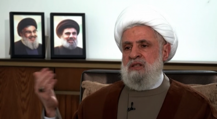 أمين عام حزب الله.png