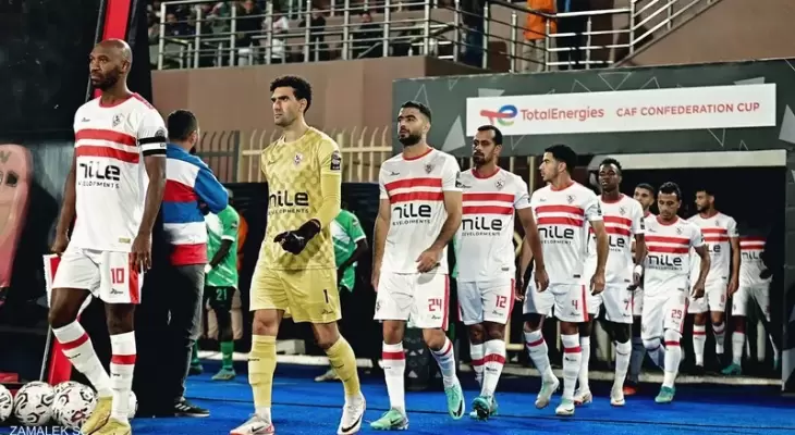 الزمالك يعلن عن تشكيلة الجهاز الفني والإداري الجديد