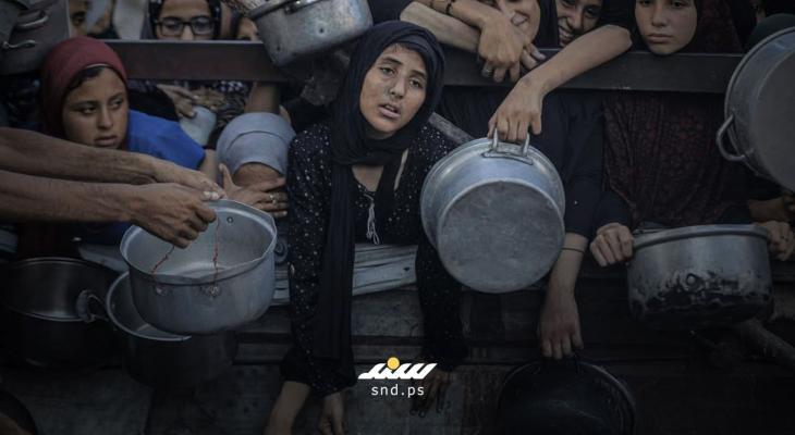 جوع.jpg