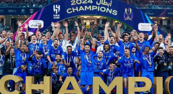 فرض عقوبات على الهلال بعد انسحابه من كأس السوبر السعودي