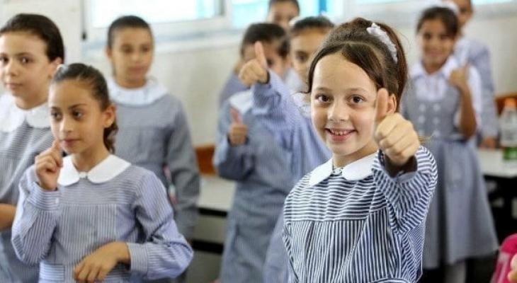 طالبات فلسطينيات.jpg