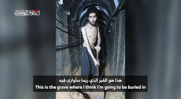 جندي إسرائيلي في غزة