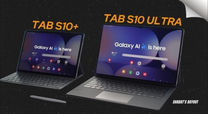 جالاكسي تاب 10.jpg