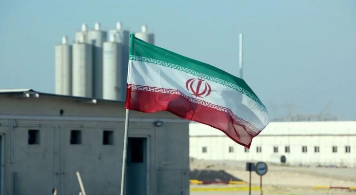 طهران