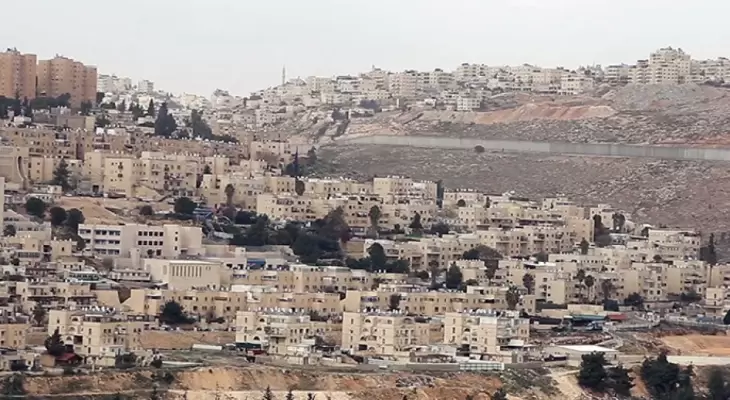 القدس