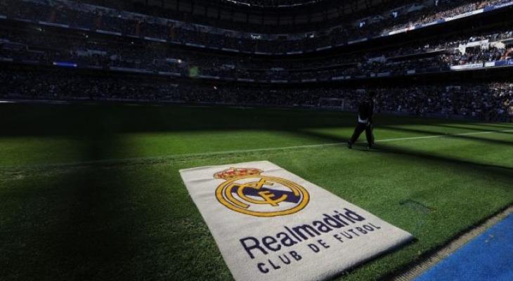 نهاية سوق انتقالات ريال مدريد