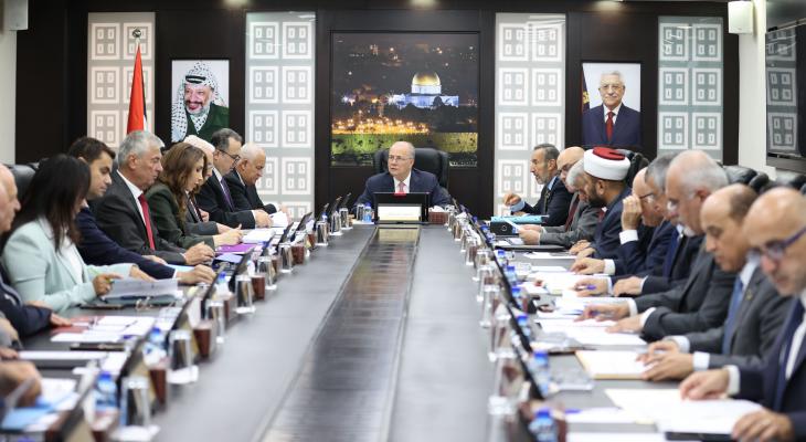 اجتماع الحكومة الفلسطينية في رام الله.jpg