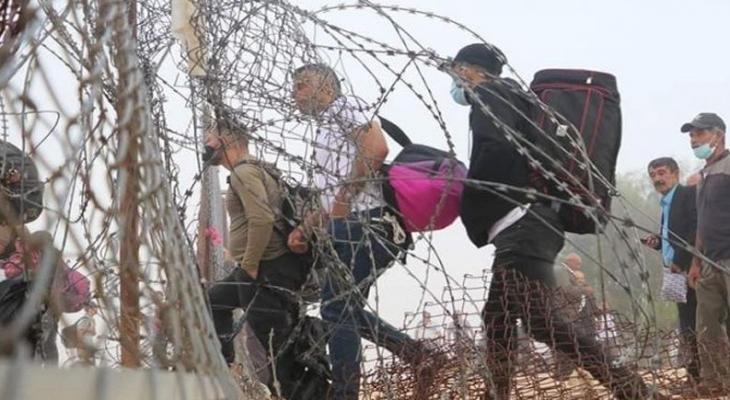 عمال فلسطين