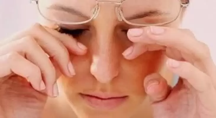 العناية بالعيون.webp