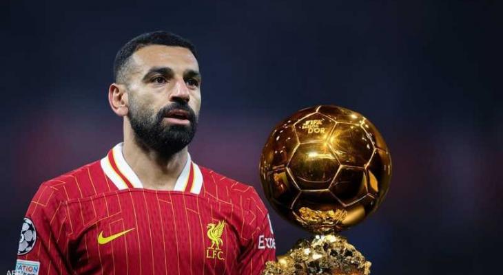 حظوظ محمد صلاح للفوز بالكرة الذهبية 2025