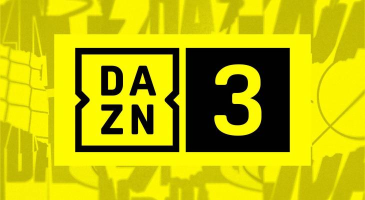 التردد الجديد لقناة DAZN على نايل سات وعرب سات