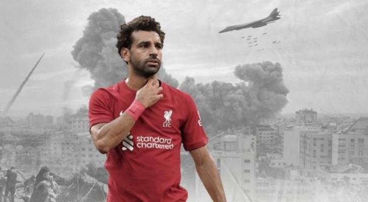 يويفا يتأثر بتغريدة محمد صلاح ويقرر دعم غزة