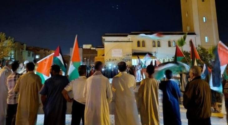 مظاهرات المغرب