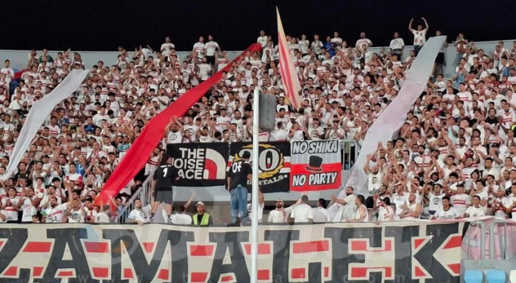 فرض عقوبة على الزمالك بسبب 