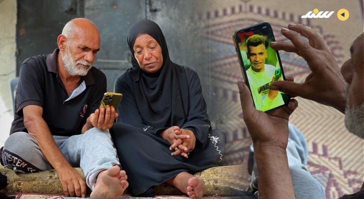 مهند عيد