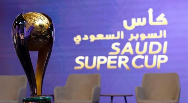نظام السوبر السعودي الجديد