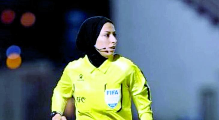 فيفا يختار فلسطينية لتحكيم مباريات كأس العالم