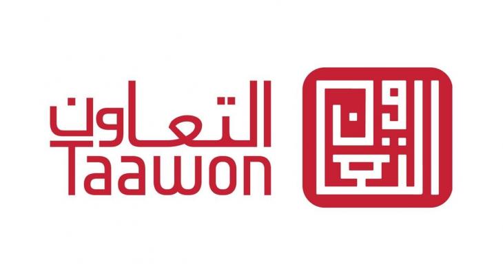 مؤسسة التعاون تطلق برنامج رعاية أيتام غزة لدعم 20,000 طفل