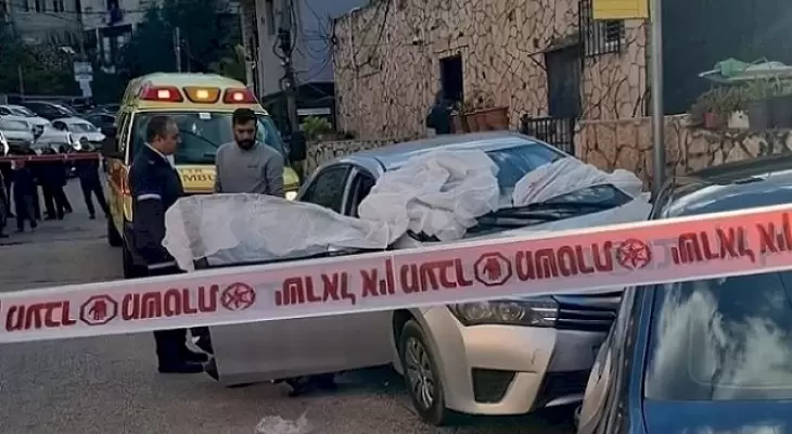 جريمة إطلاق نار.webp