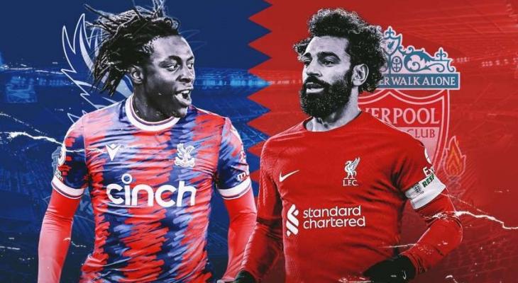 القناة الناقلة ومعلق مباراة ليفربول وكريستال بالاس في كأس الدرع الخيرية