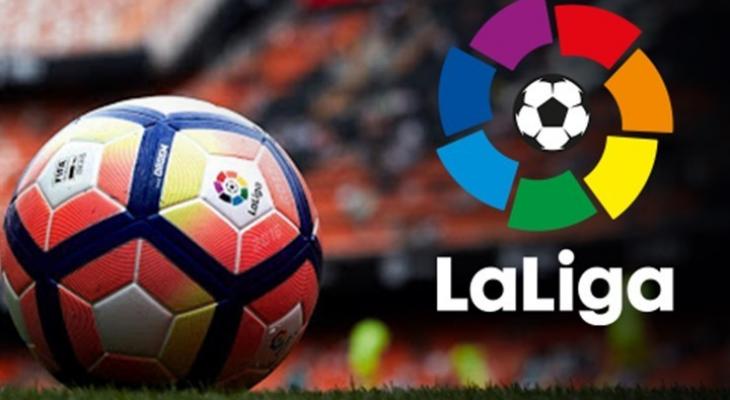 ترتيب الدوري الإسباني