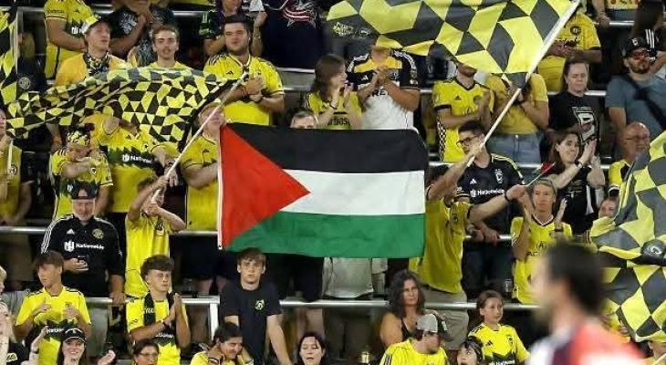 رفع العلم الفلسطيني لأول مرة في الدوري الأمريكي