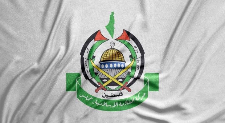 شعار حماس.jpg