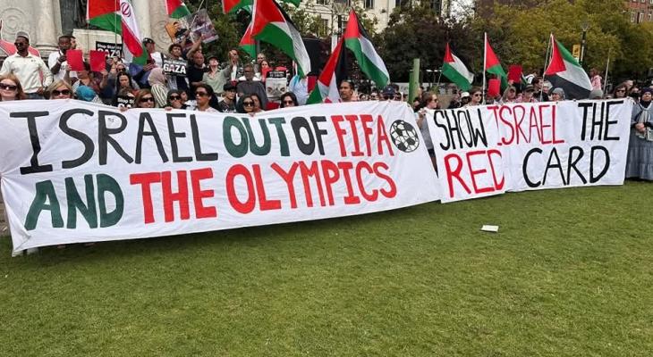 مسيرة في مانشستر البريطانية تطالب فيفا بطرد إسرائيل من لعبة كرة القدم