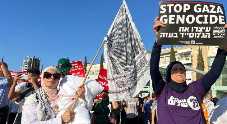 الآلاف يتظاهرون بتل أبيب مطالبين بوقف حرب غزة