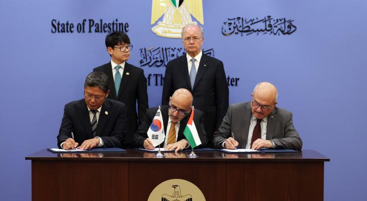 رام الله : توقيع اتفاقيتين مع كوريا في مجال التكنولوجيا والثقافة