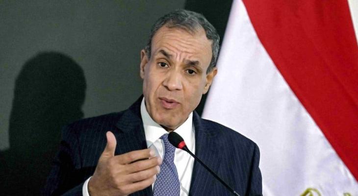 مصر