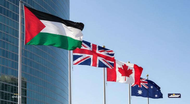 تسونامي سياسي.. موجة اعترافات دولية بالدولة الفلسطينية وسط غضب إسرائيلي