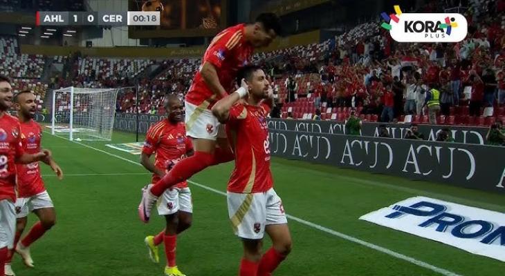 تشكيل الأهلي ضد سيراميكا وتاريخ المواجهات في الدوري المصري