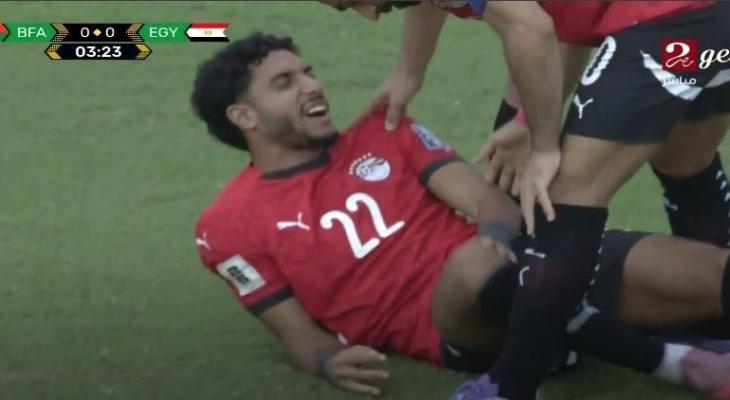 بعد إصابته مع منتخب مصر ... موقف عمر مرموش من المشاركة في ديربي مانشستر