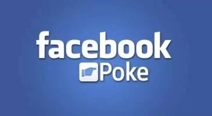ميزة النكز في فيسبوك.webp