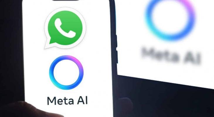 واتس آب وMeta AI.jpg