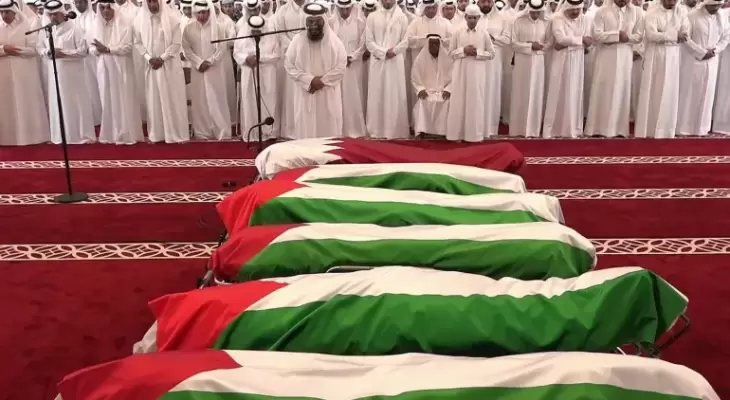 الصلاة على شهداء الهجوم بالدوحة