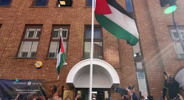 علم فلسطين