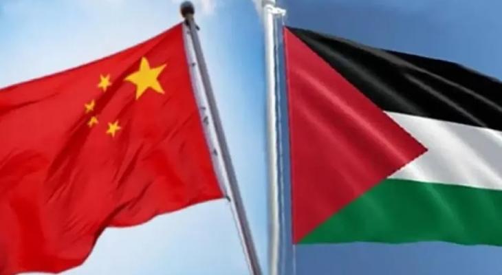 الصين تنضم إلى إعلان نيويورك بشأن حل الدولتين