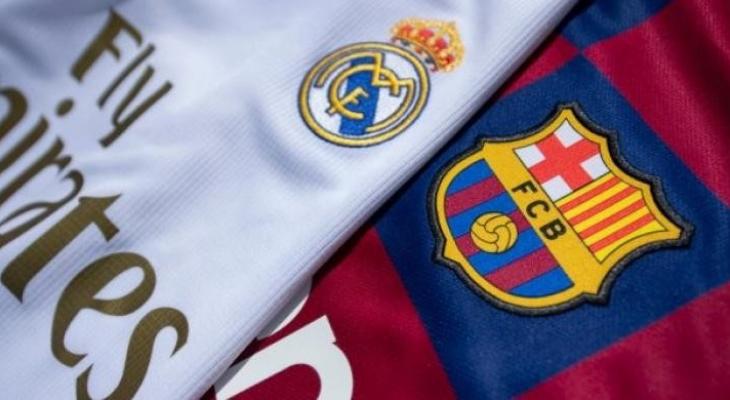 تحديد موعد وتوقيت الكلاسيكو بين ريال مدريد وبرشلونه