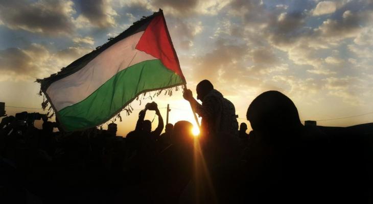 علم فلسطين.jpg
